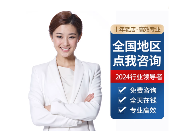 盘龙离职公积金代提